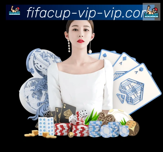 企业概况