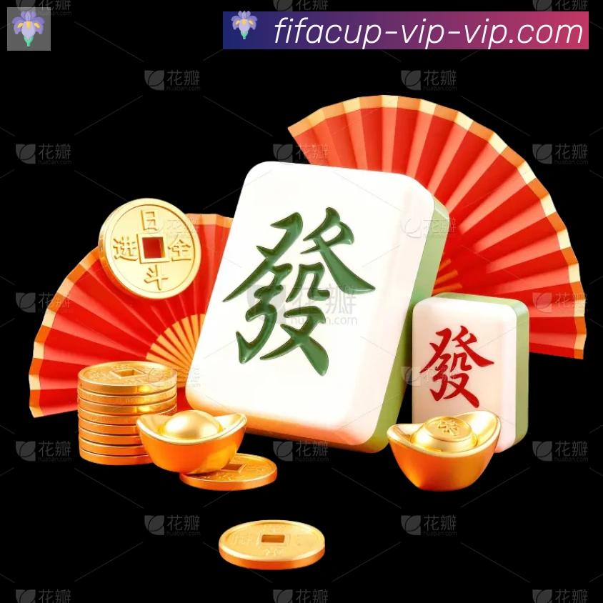 行业推荐